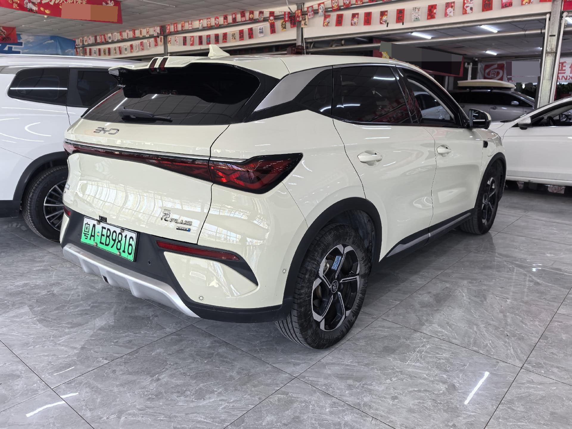 BYD Yuan Plus 2025 immagine di auto #6