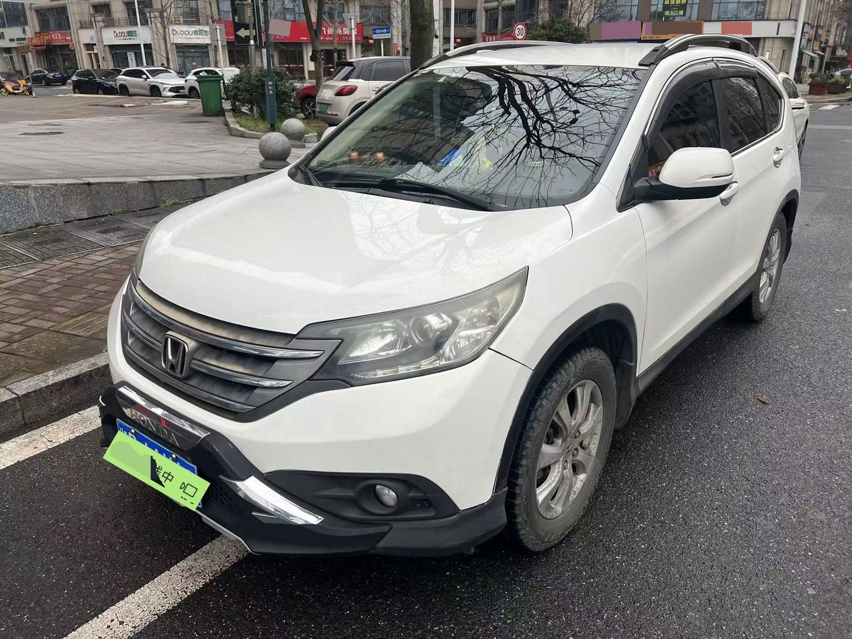 2013 2013 car image