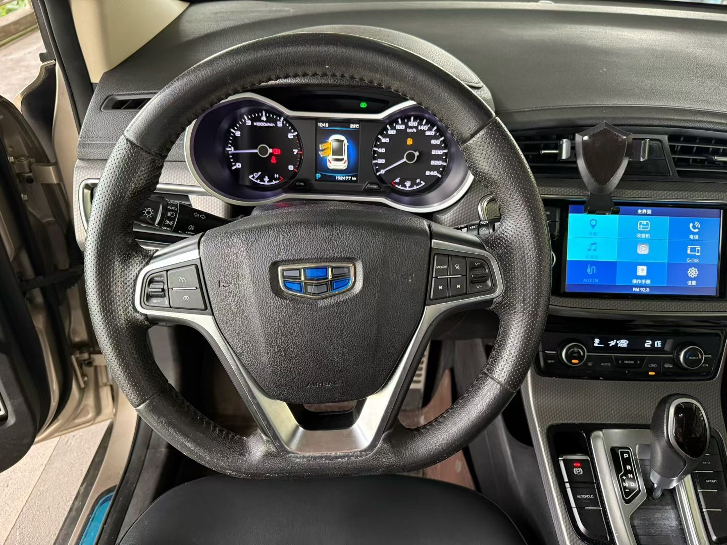 GEELY Emgrand GS 2018 #7 GEELY Emgrand GS 2018 صورة سيارة #7