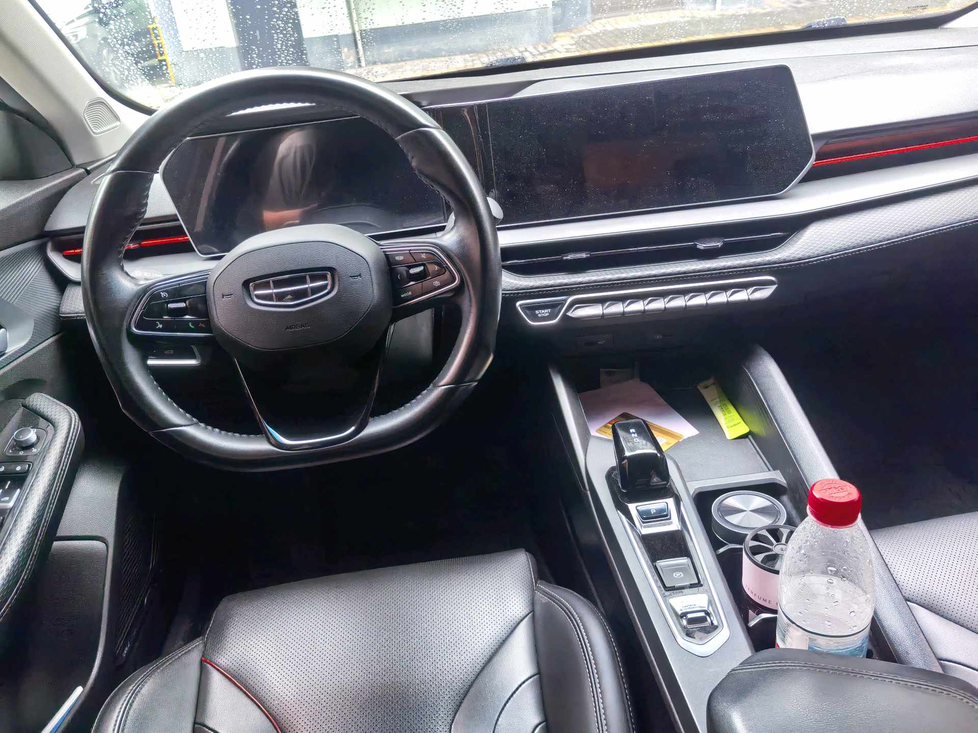 GEELY Binray 2023 car image #7