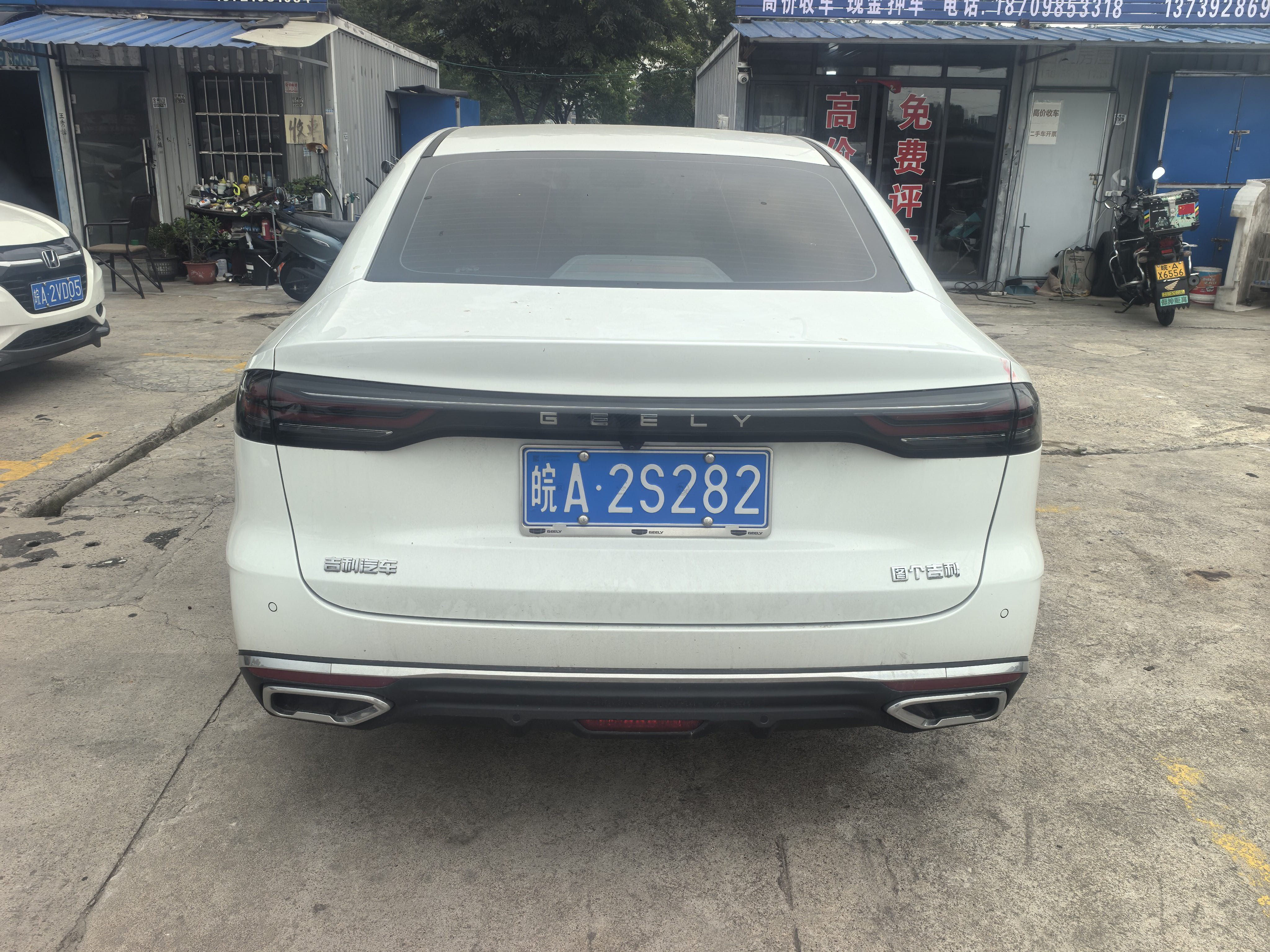 GEELY Emgrand 2026 #8 GEELY Emgrand 2026 car image #8