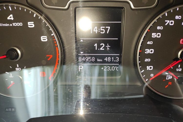 Audi Q3 2015 #14 Audi Q3 2015 image de voiture #14