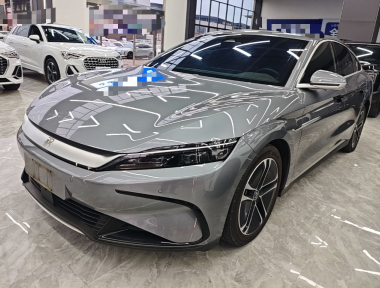 BYD Han 2023 BYD Han 2023 car image