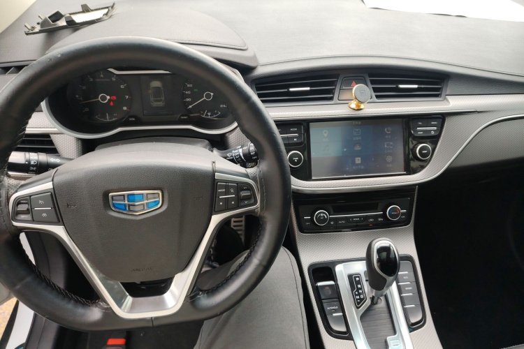 GEELY Emgrand GS 2017 imagen de coche #10