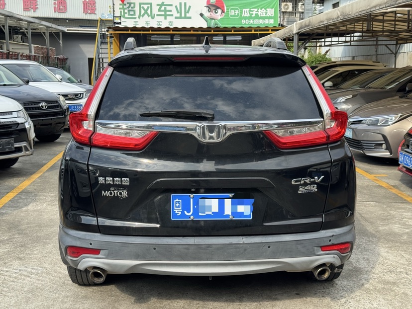 Honda CR-V 2018 #8 Honda CR-V 2018 car image #8