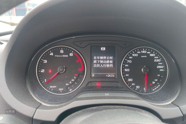 Audi A3 2018 car image #13