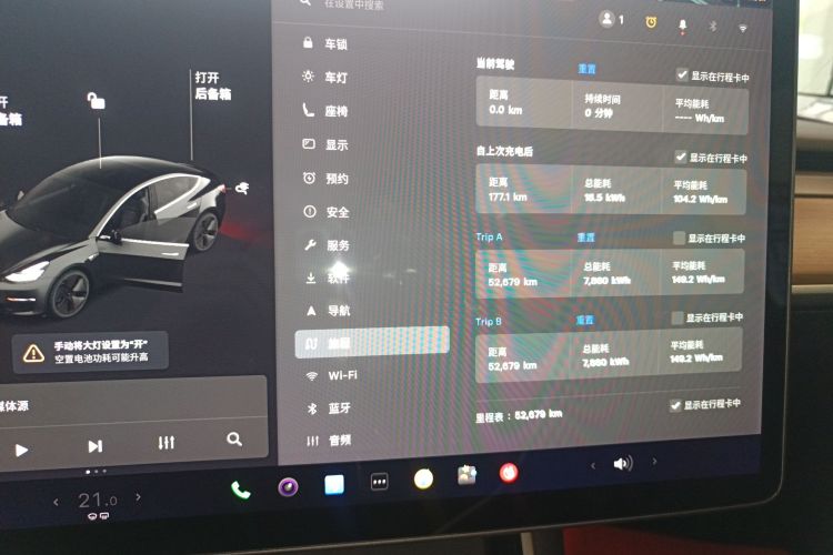 Tesla Model 3 2021 #12 Tesla Model 3 2021 car image #12