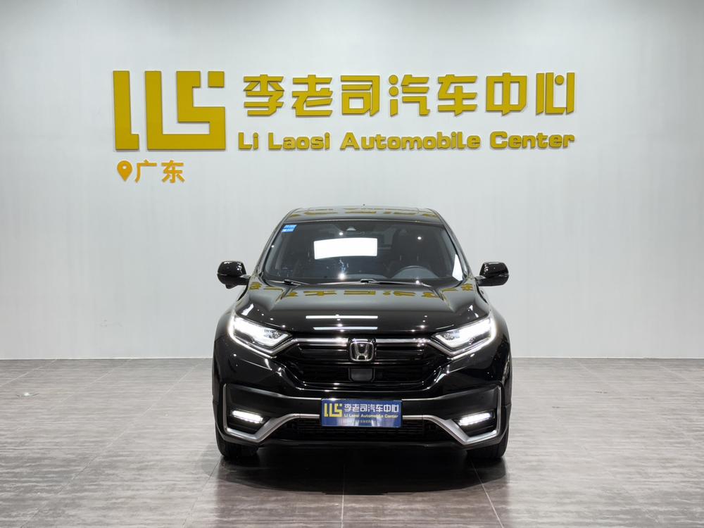 Honda CR-V 2022 #2 Honda CR-V 2022 car image #2