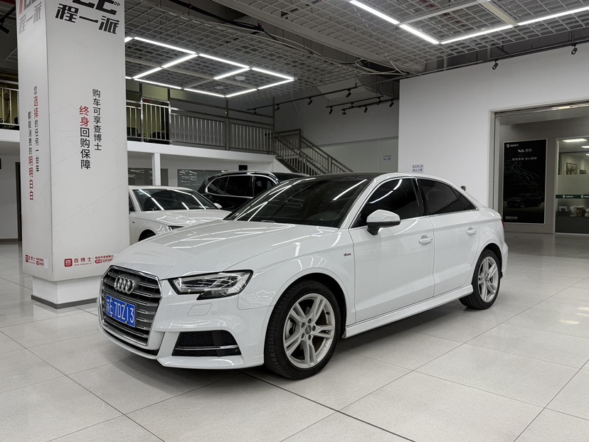 Audi A3 2021 Audi A3 2021 car image