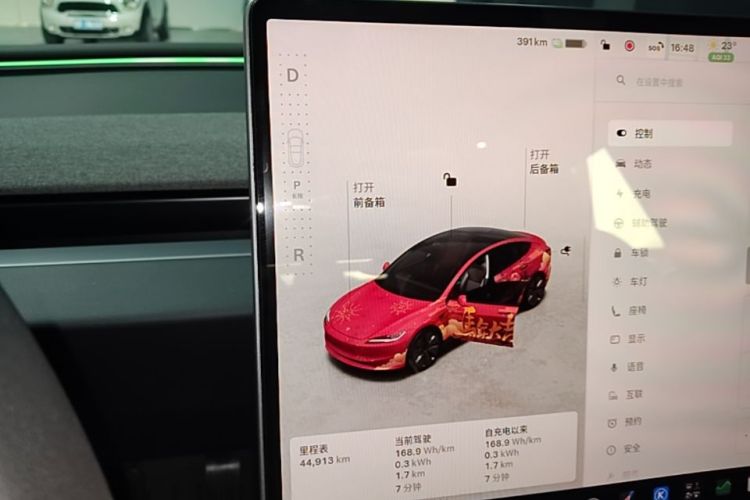 Tesla Model 3 2025 #20 Tesla Model 3 2025 car image #20