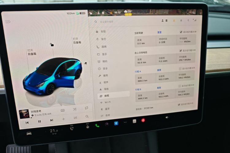 Tesla Model Y 2022 #17 Tesla Model Y 2022 car image #17