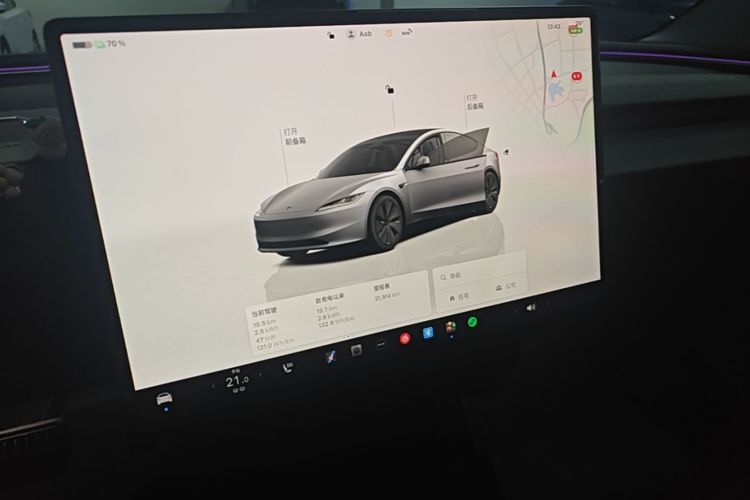 Tesla Model 3 2024 #26 Tesla Model 3 2024 car image #26
