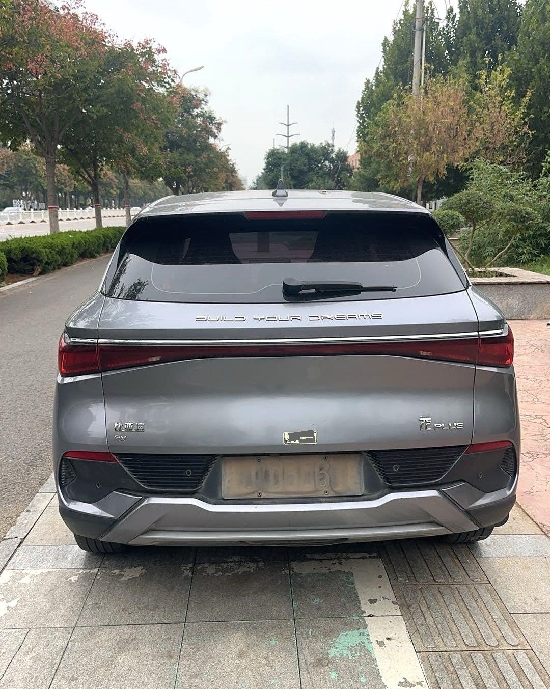 BYD Yuan Plus 2022 #3 BYD Yuan Plus 2022 imagen de coche #3