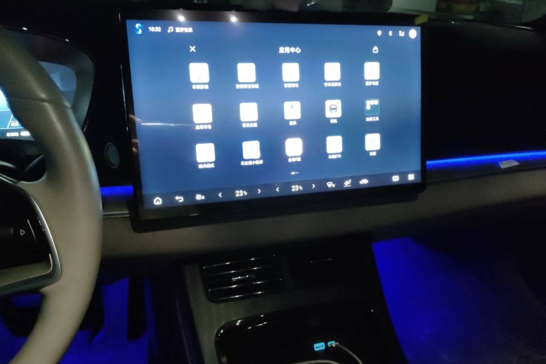 BYD Han 2024 #26 BYD Han 2024 immagine di auto #26