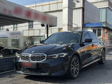 BMW 3 Series 2024 BMW 3 Series 2024 car image