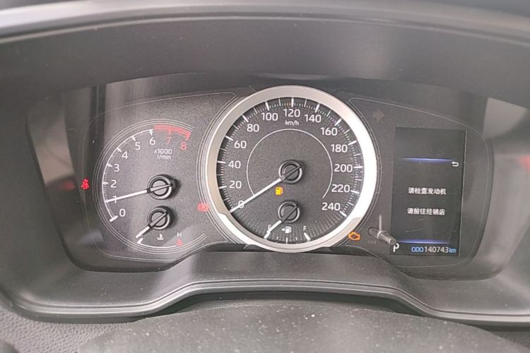 Toyota Corolla 2023 car image #13