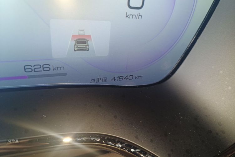 BYD Han 2023 #14 BYD Han 2023 car image #14