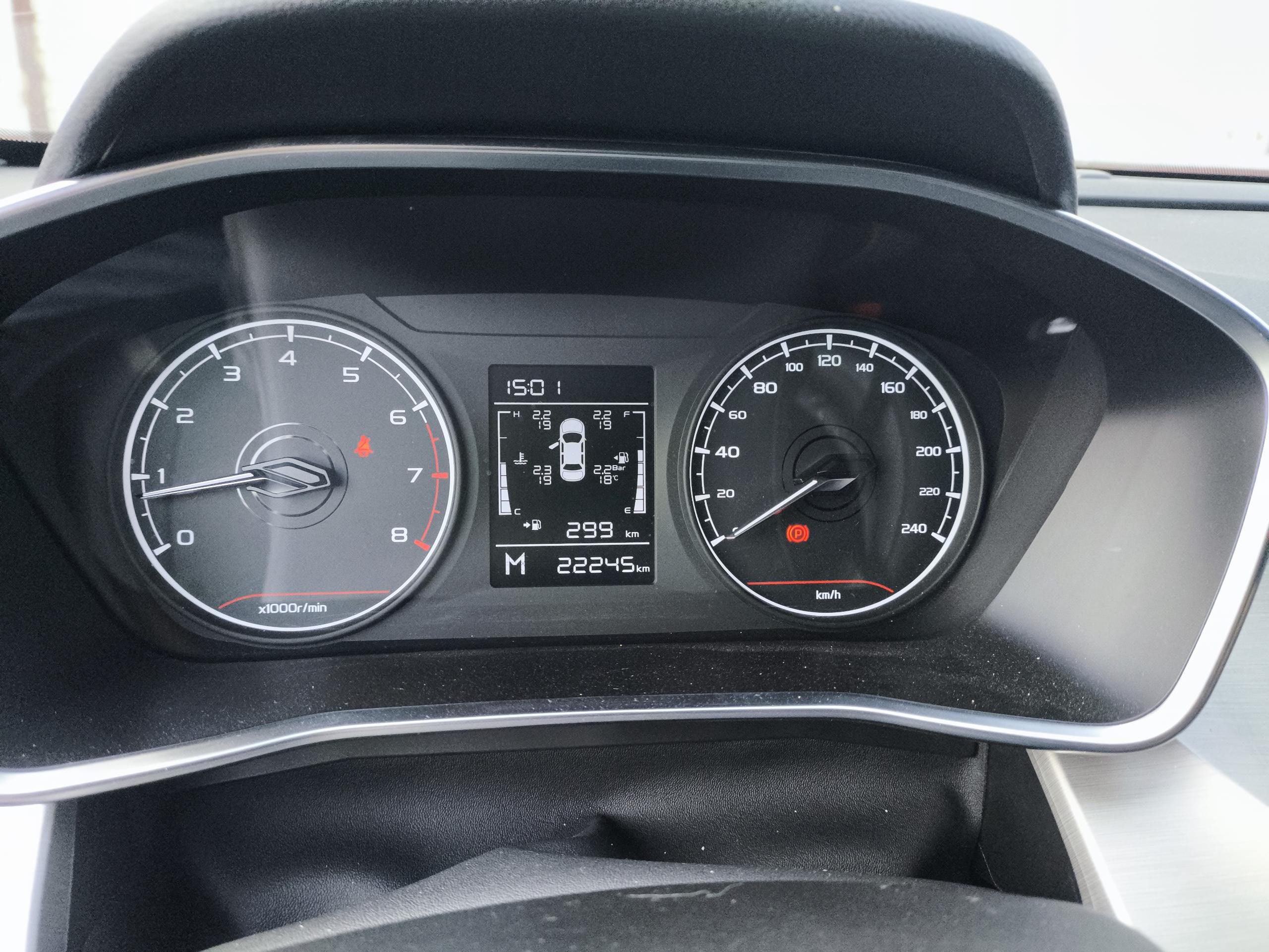 GEELY Coolray 2023 #9 GEELY Coolray 2023 immagine di auto #9