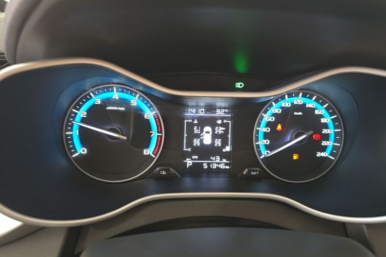 GEELY Emgrand 2020 car image #12
