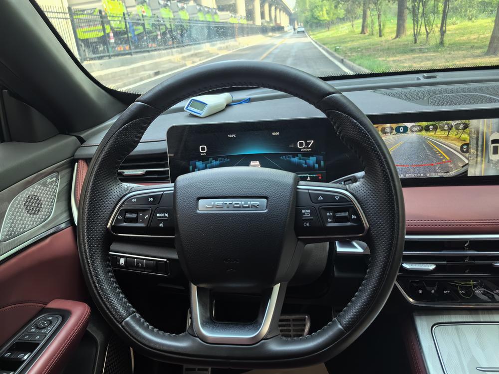 Jetour X70 PLUS 2023 #12 Jetour X70 PLUS 2023 car image #12