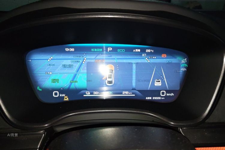 BYD Han 2022 car image #13