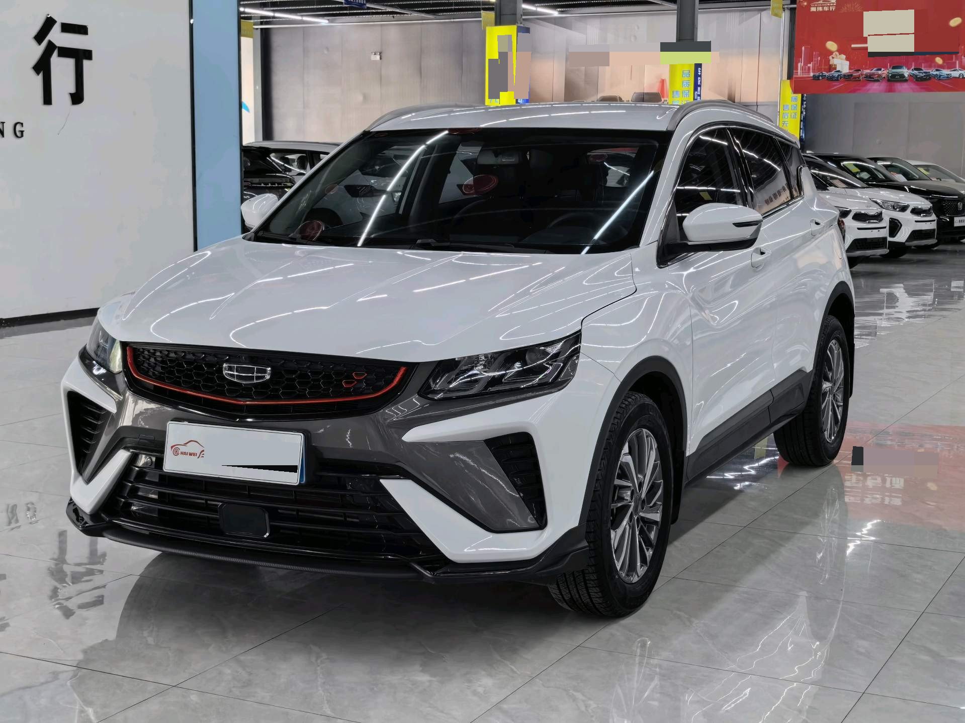 GEELY Coolray 2022 car image 
