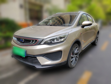 GEELY Emgrand GS 2019 imagem de carro 