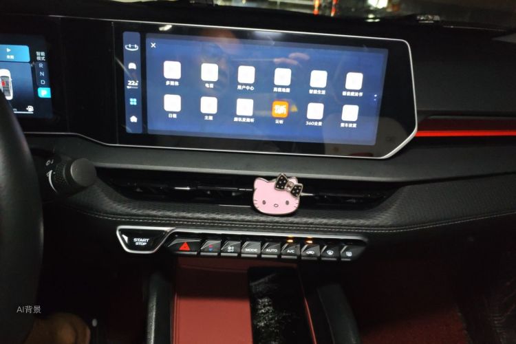 GEELY Binray 2022 #15 GEELY Binray 2022 car image #15