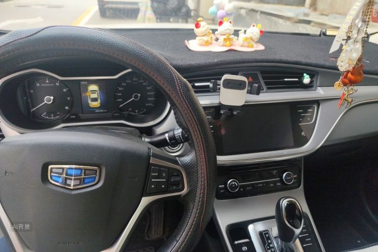 GEELY Emgrand GL 2018 #11 GEELY Emgrand GL 2018 car image #11