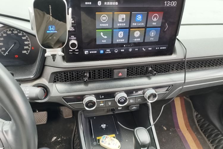 Honda CR-V 2022 car image #13