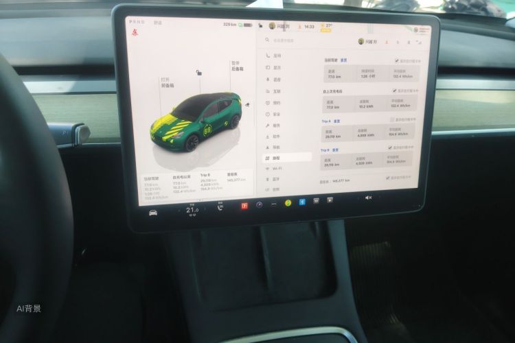 Tesla Model Y 2023 immagine di auto #15