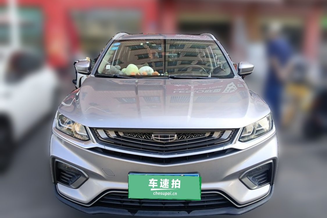 GEELY Coolray 2019 #5 GEELY Coolray 2019 imagen de coche #5