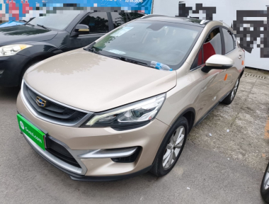 GEELY Emgrand GS 2018 car image 