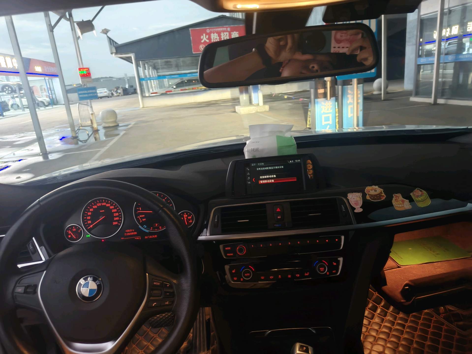 BMW 3 Series GT 2018 #9 BMW 3 Series GT 2018 car image #9