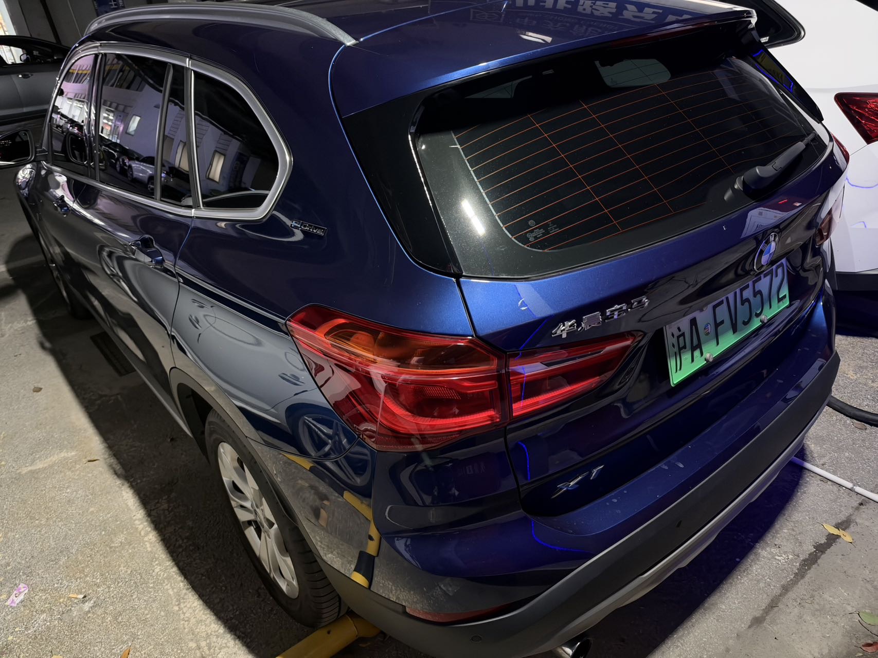 BMW X1 New Energy 2019 #8 BMW X1 New Energy 2019 صورة سيارة #8