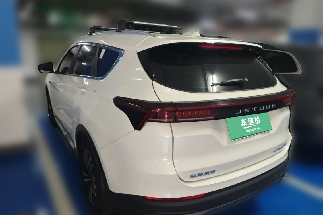 Jetour X70 PLUS 2020 #3 Jetour X70 PLUS 2020 imagen de coche #3