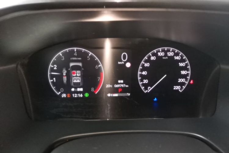 Honda CR-V 2023 car image #16