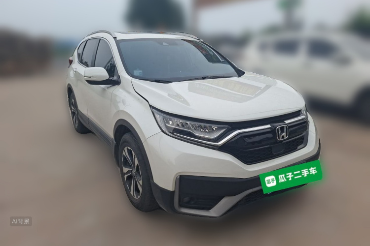 Honda CR-V 2022 #4 Honda CR-V 2022 car image #4