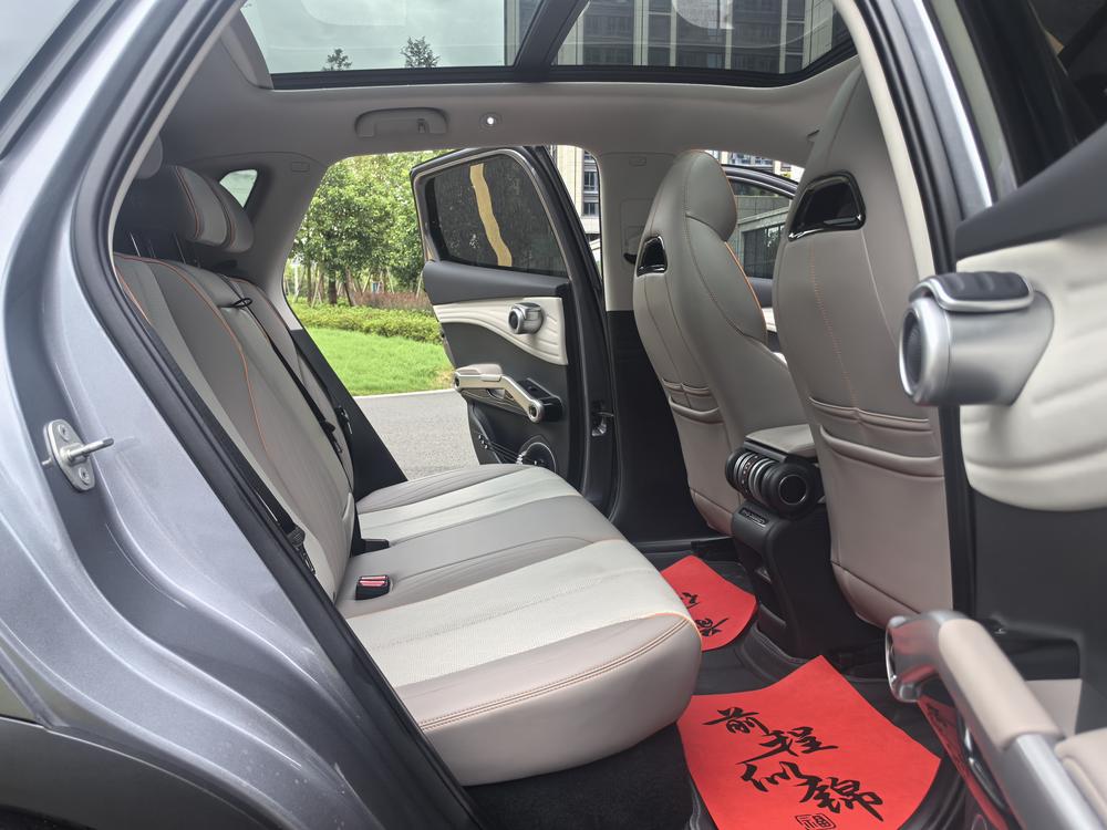 BYD Yuan Plus 2024 car image #13