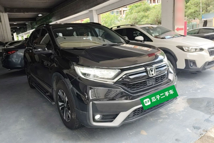 Honda CR-V 2021 #6 Honda CR-V 2021 car image #6