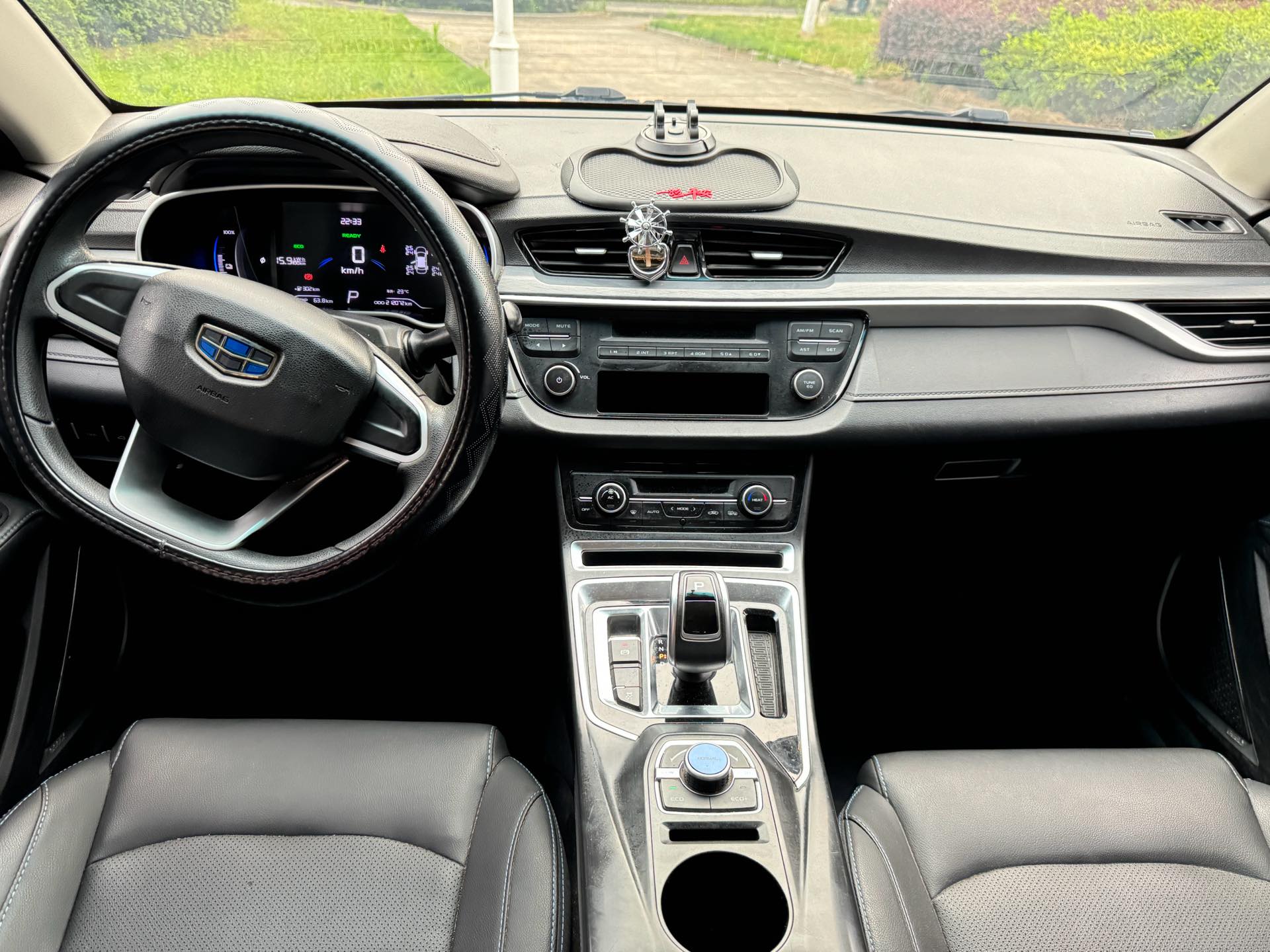 GEELY Emgrand New Energy 2021 car image #5