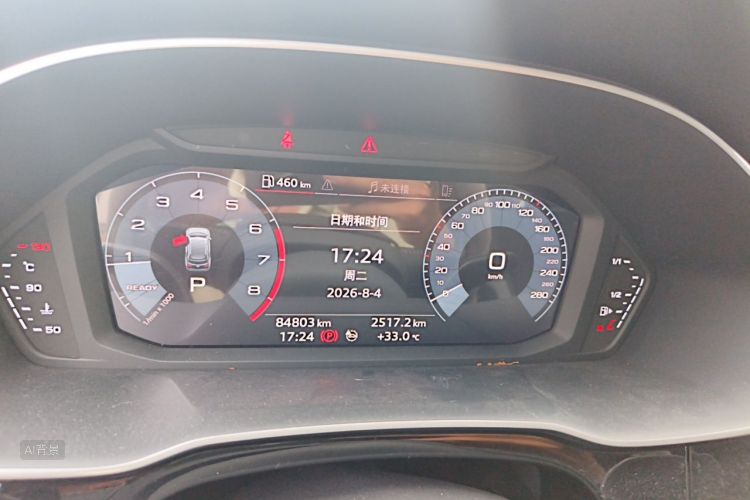 Audi Q3 2020 car image #13