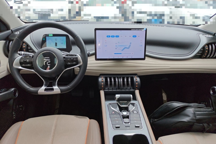 BYD Yuan Plus 2024 car image #11