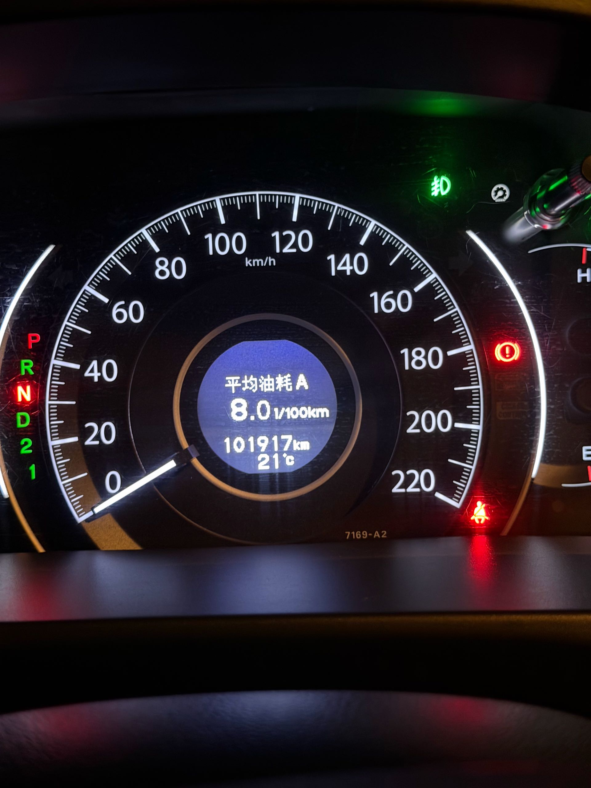 2015 #6 2015 immagine di auto #6