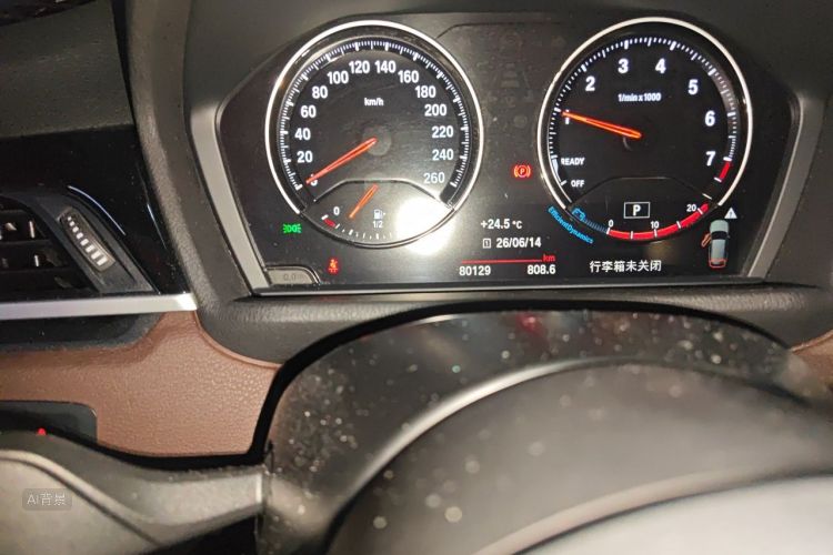 BMW X1 2021 car image #14