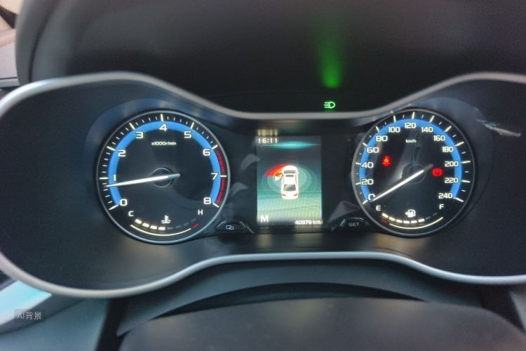 GEELY Emgrand 2020 immagine di auto #13