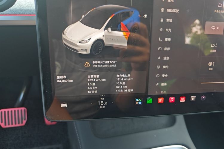 Tesla Model Y 2022 #16 Tesla Model Y 2022 car image #16