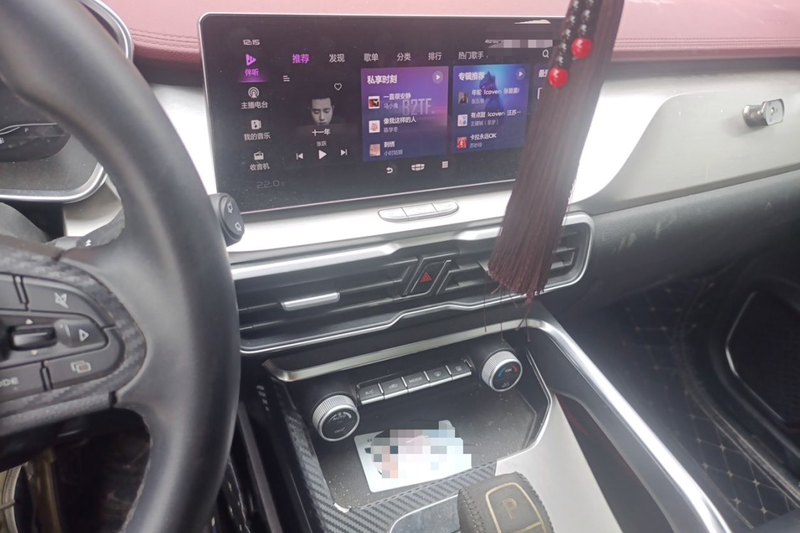 GEELY Coolray 2020 #26 GEELY Coolray 2020 image de voiture #26