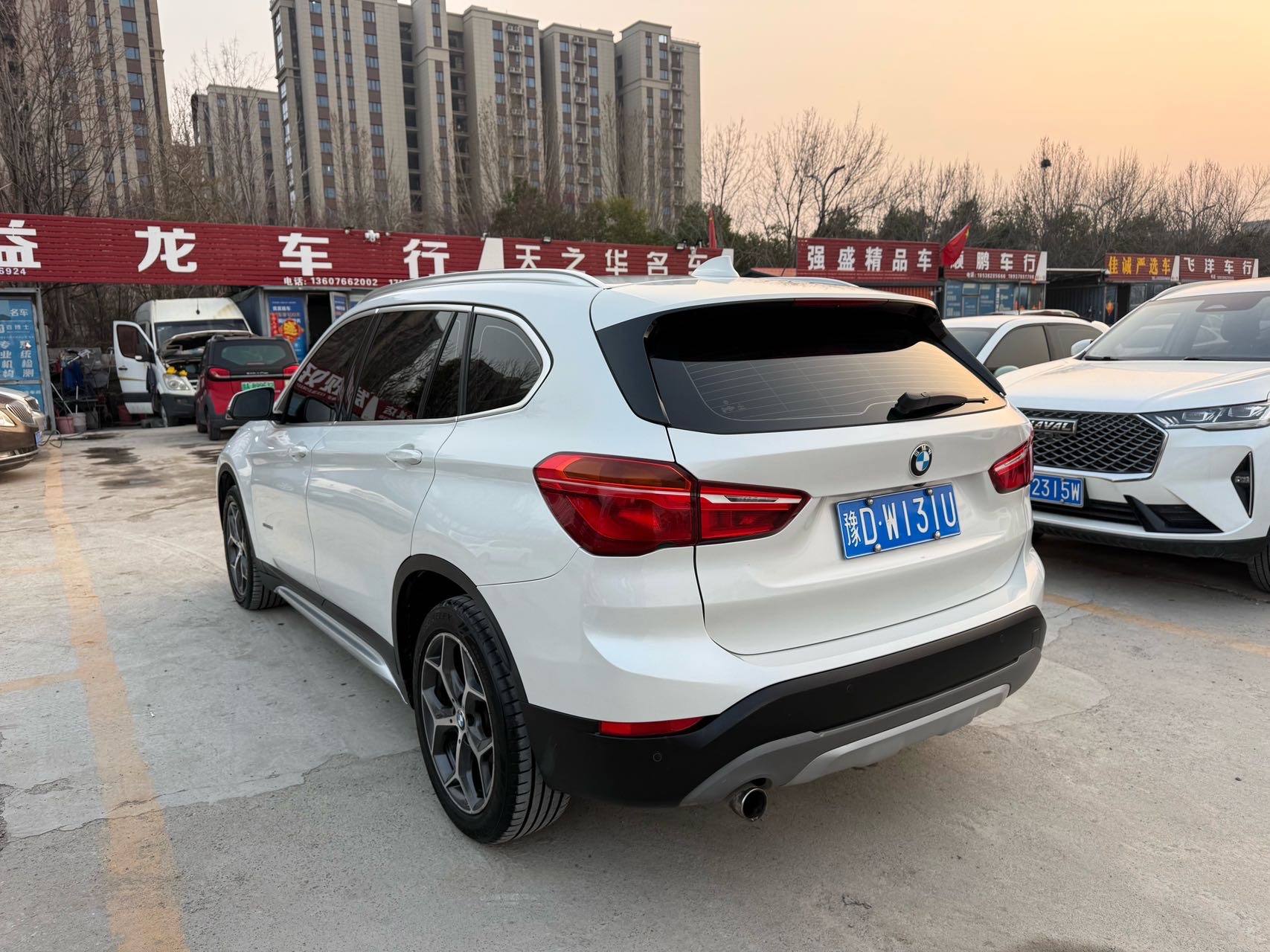 BMW X1 2018 #7 BMW X1 2018 imagen de coche #7