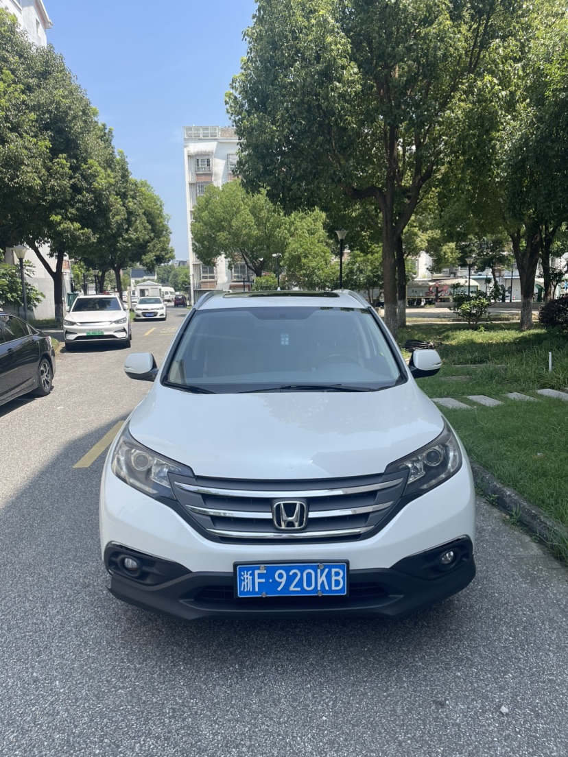 Honda CR-V 2015 #2 Honda CR-V 2015 car image #2